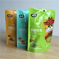 laminated aluminum foil bag for food packing LA1